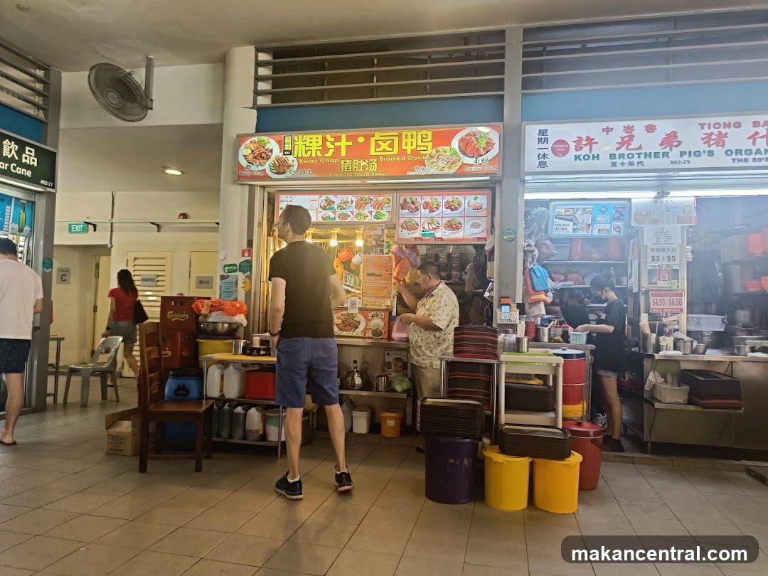 Food stall interior at hawker center