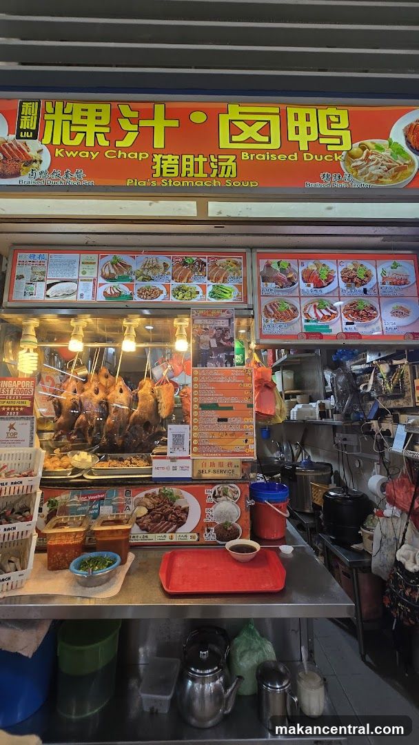 Food stall interior