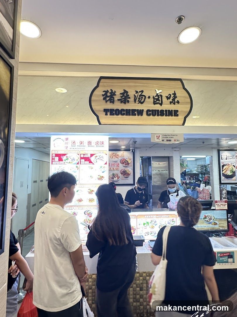 Gourmet Paradise