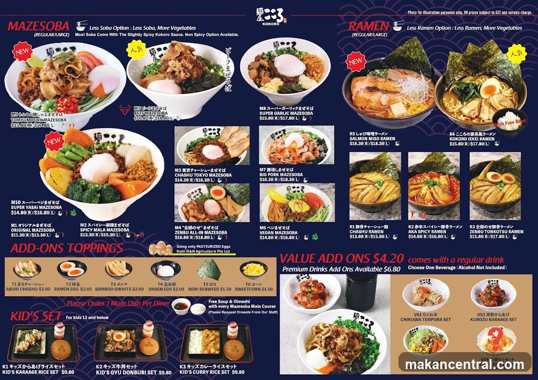 Menya Kokoro Mazesoba Ramen Plaza Singapura