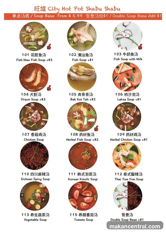 City Hot Pot Shabu Shabu Menu