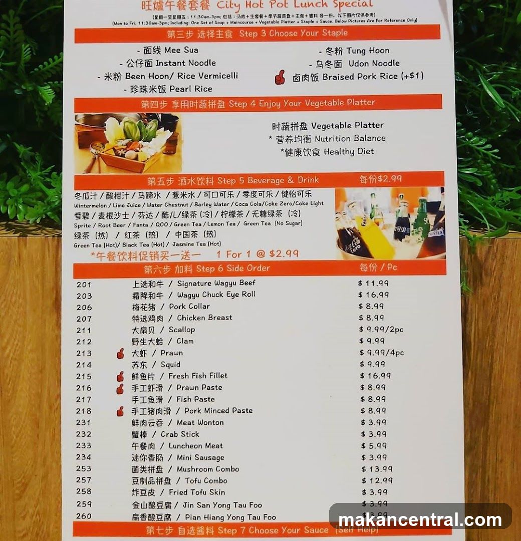 City Hot Pot Lunch Special Menu