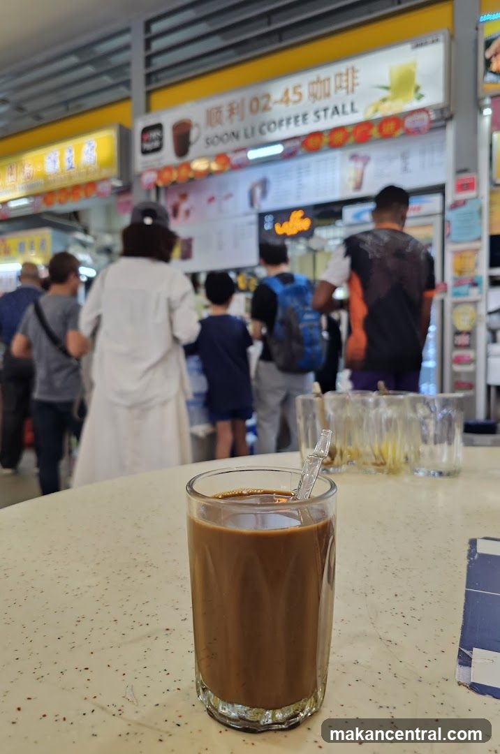 Soon Li Coffee Stall