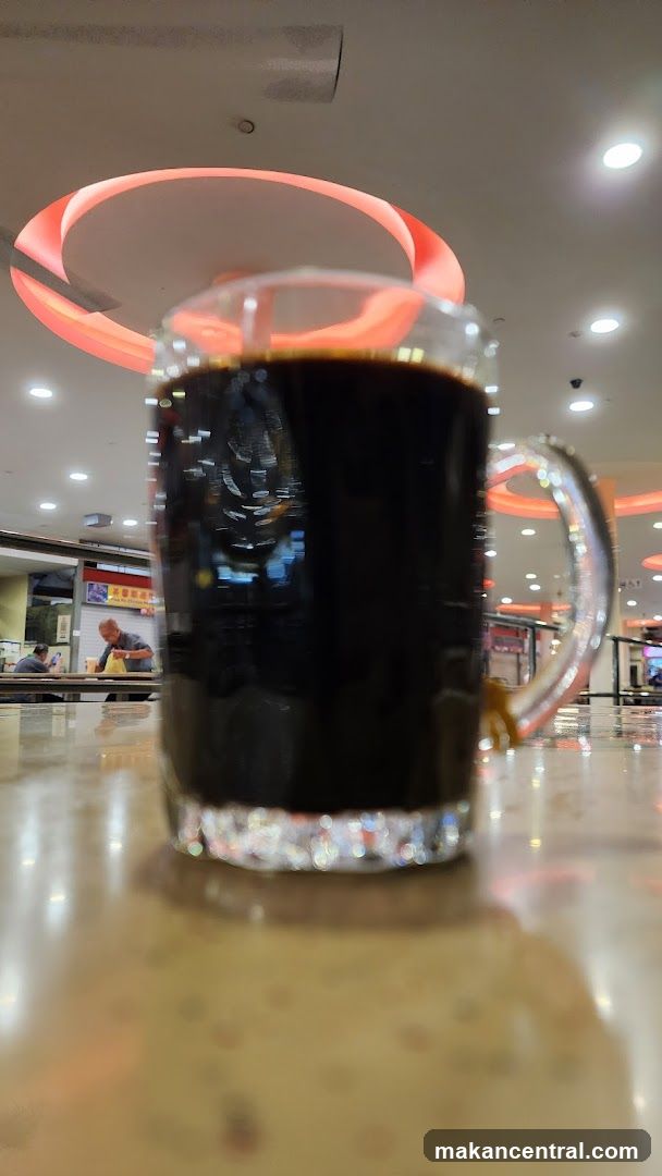 Soon Li Coffee Stall
