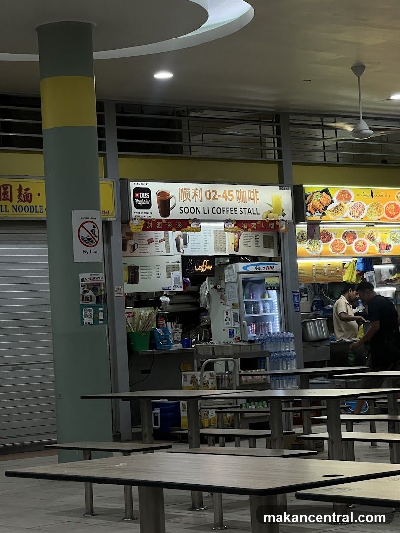 Soon Li Coffee Stall interior