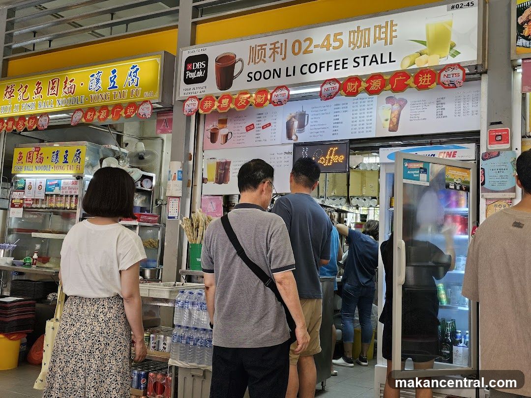 Soon Li Coffee Stall interior
