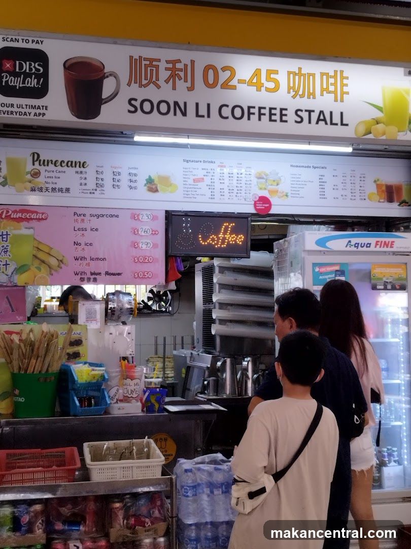 Soon Li Coffee Stall