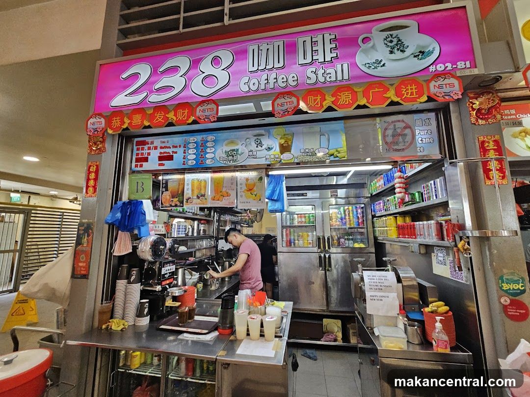 238 Coffee Stall