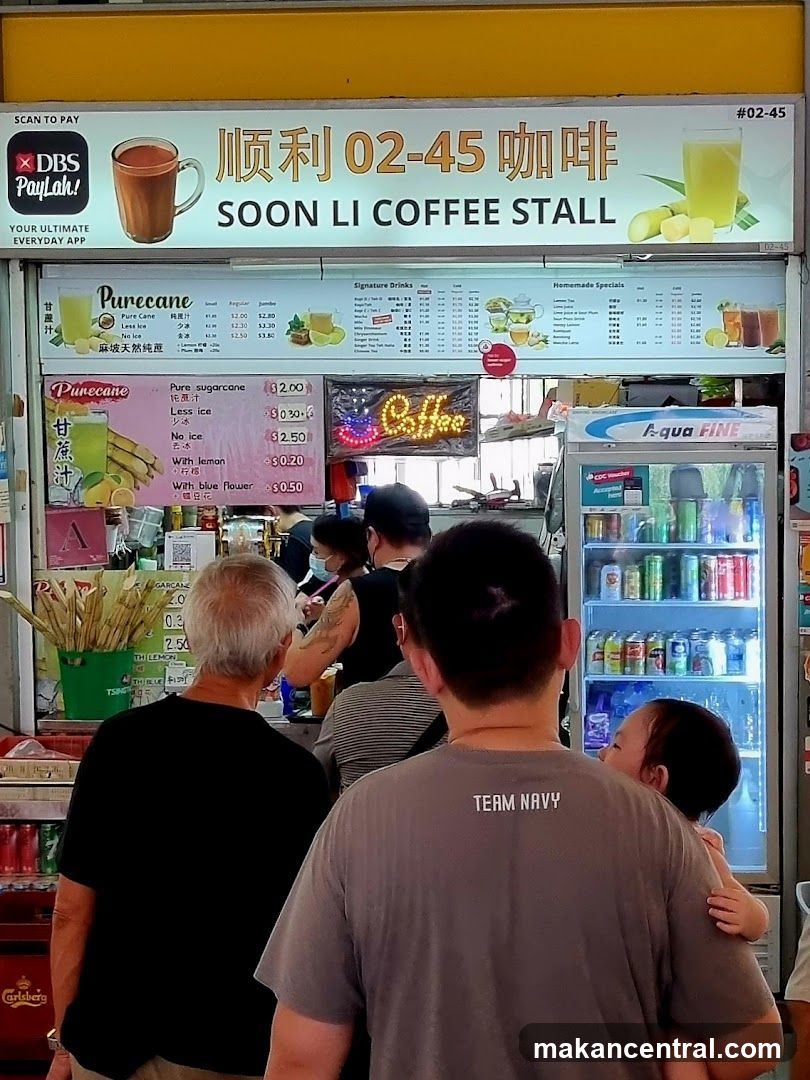 Soon Li Coffee Stall