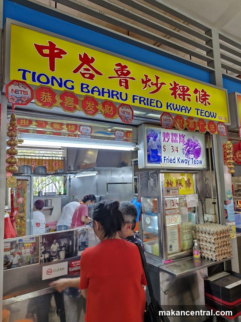 Tiong Bahru Fried Kway Teow