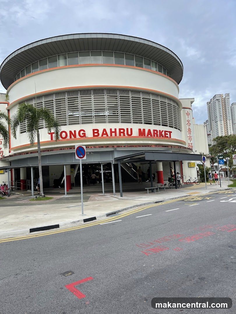 Tiong Bahru Fried Kway Teow