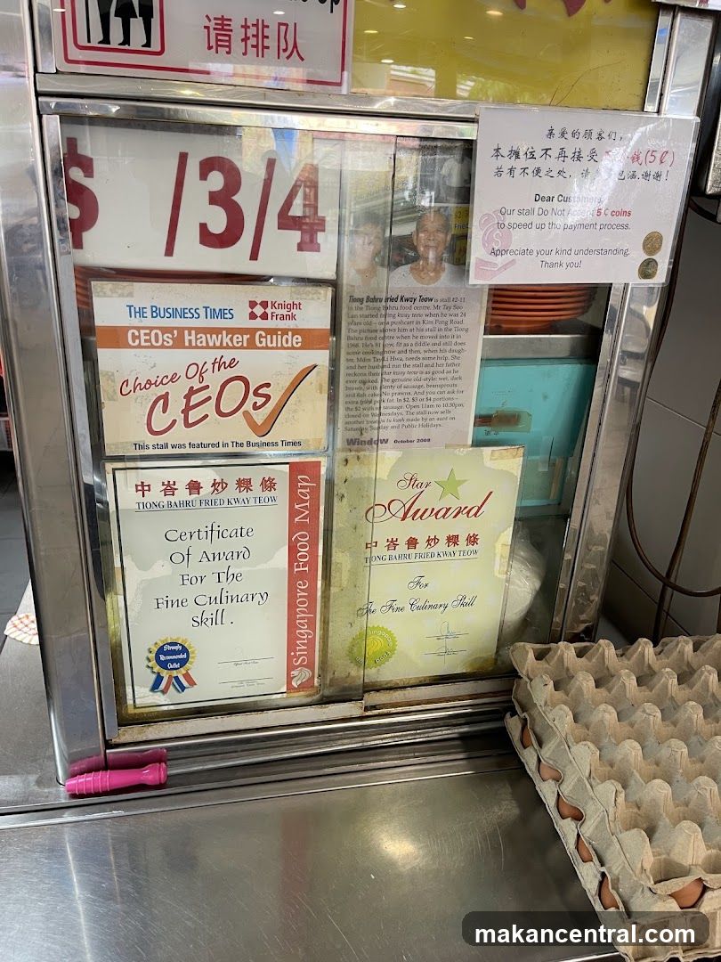 Fried Kway Teow Stall Awards and Pricing