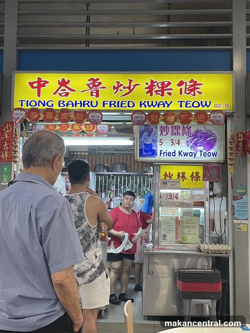 Tiong Bahru Fried Kway Teow