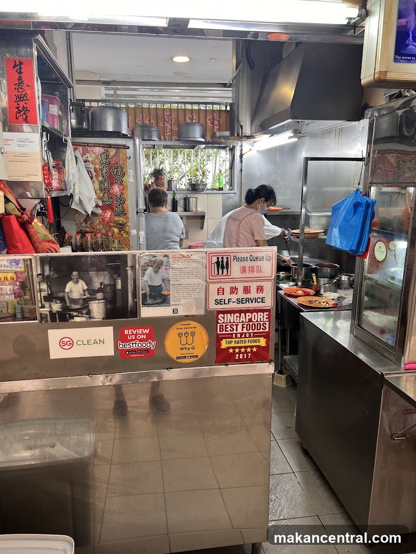 Hawker Stall Interior