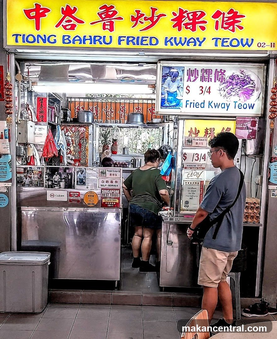 Tiong Bahru Fried Kway Teow