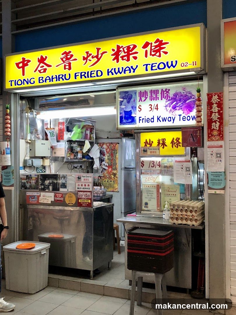 Tiong Bahru Fried Kway Teow