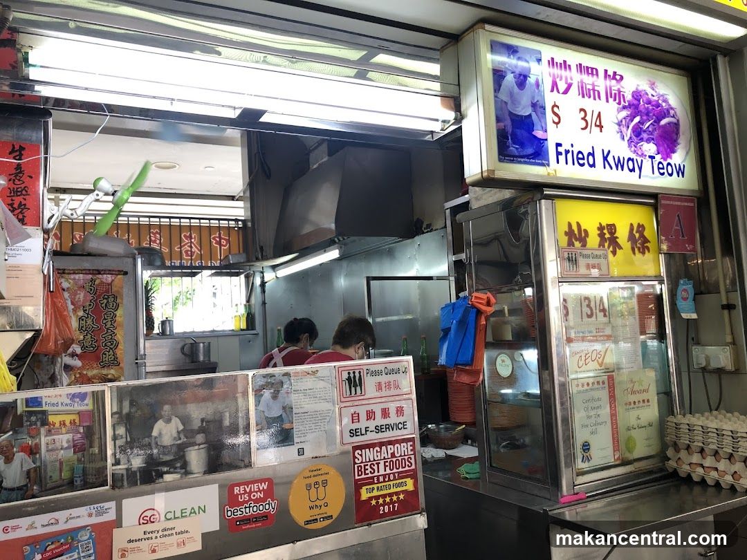 Fried Kway Teow Stall