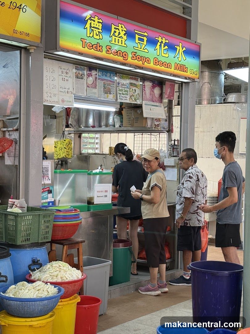 Teck Seng Soya Bean Milk