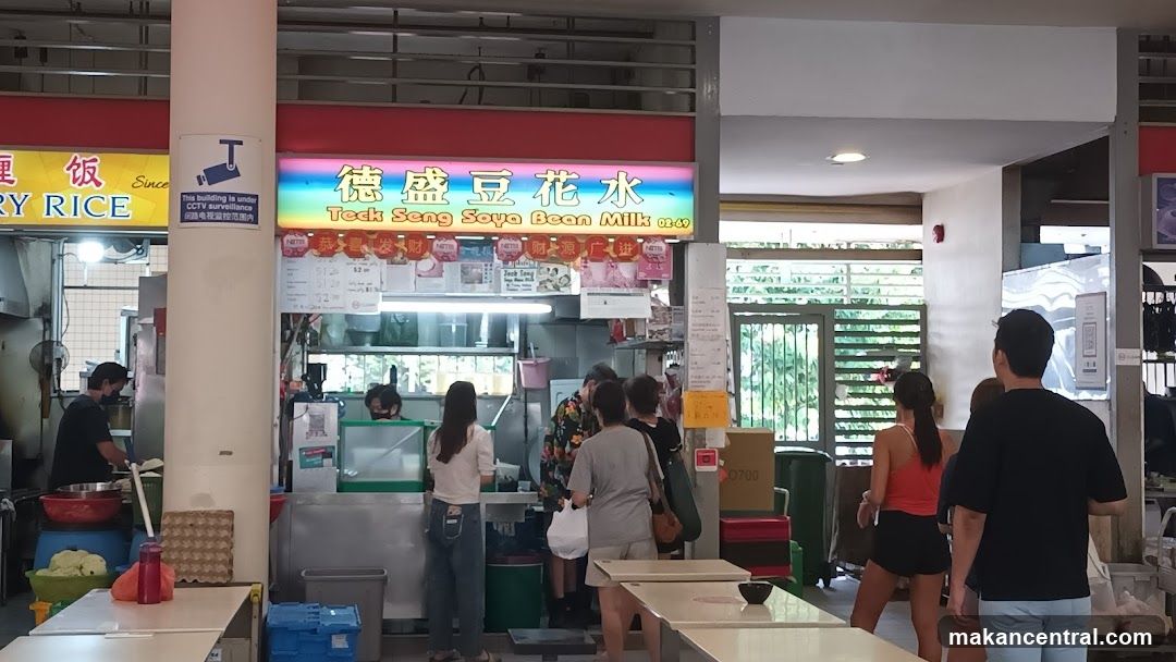 Food Stall with Soya Bean Milk