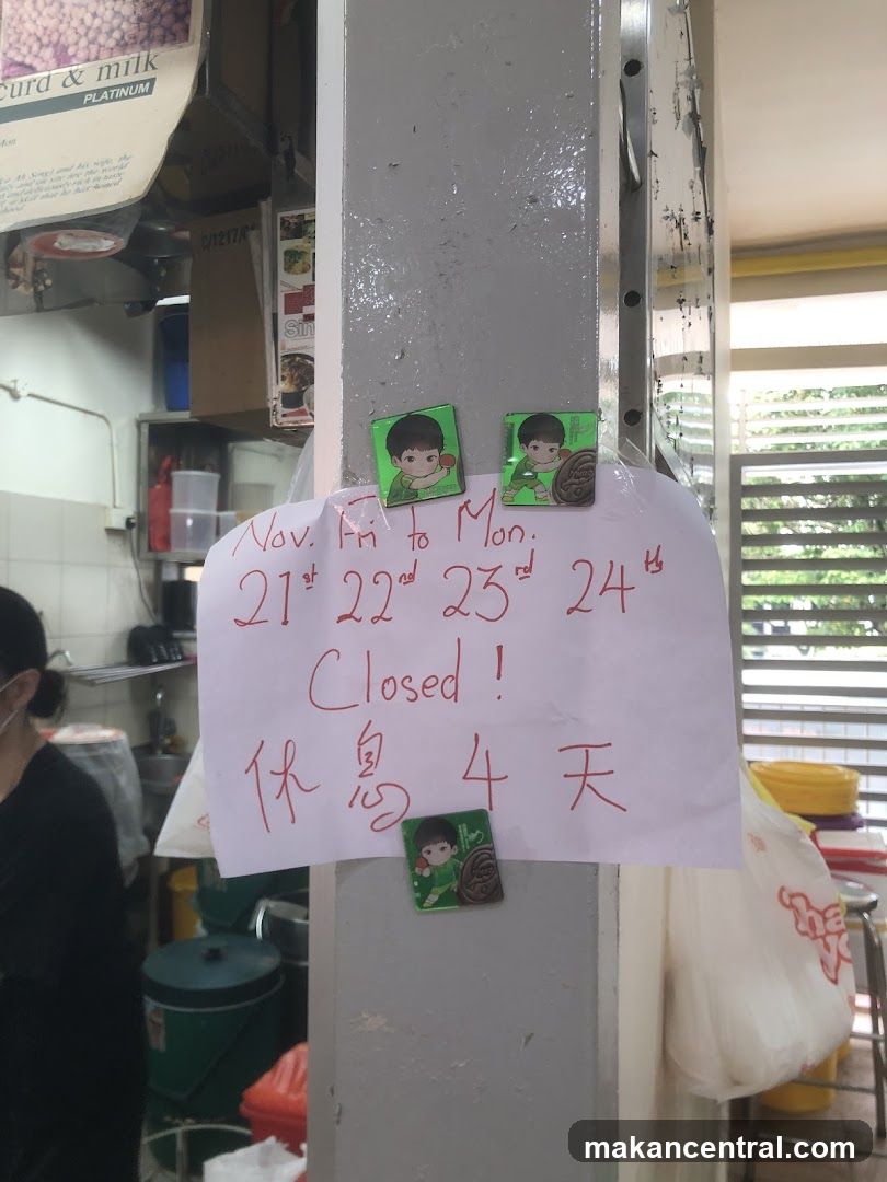 Closed Sign