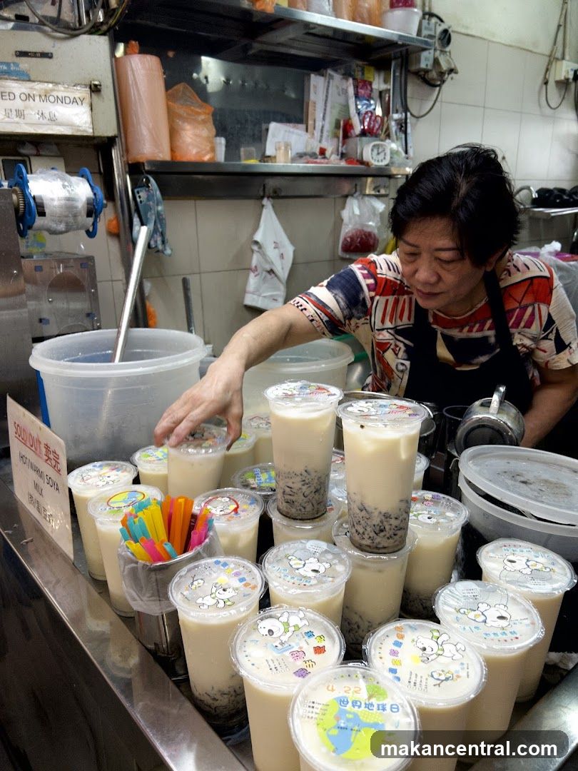 Beverage Stall