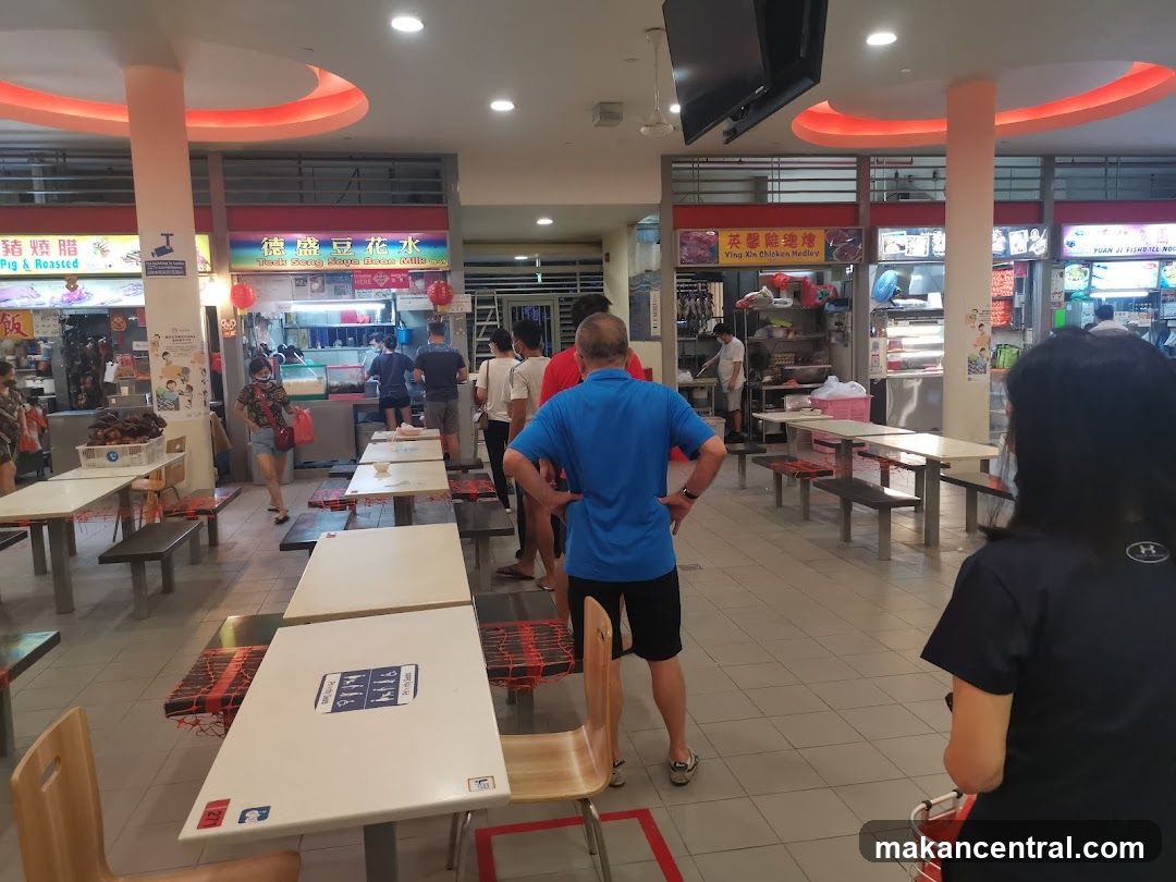 Food Court Dining Area