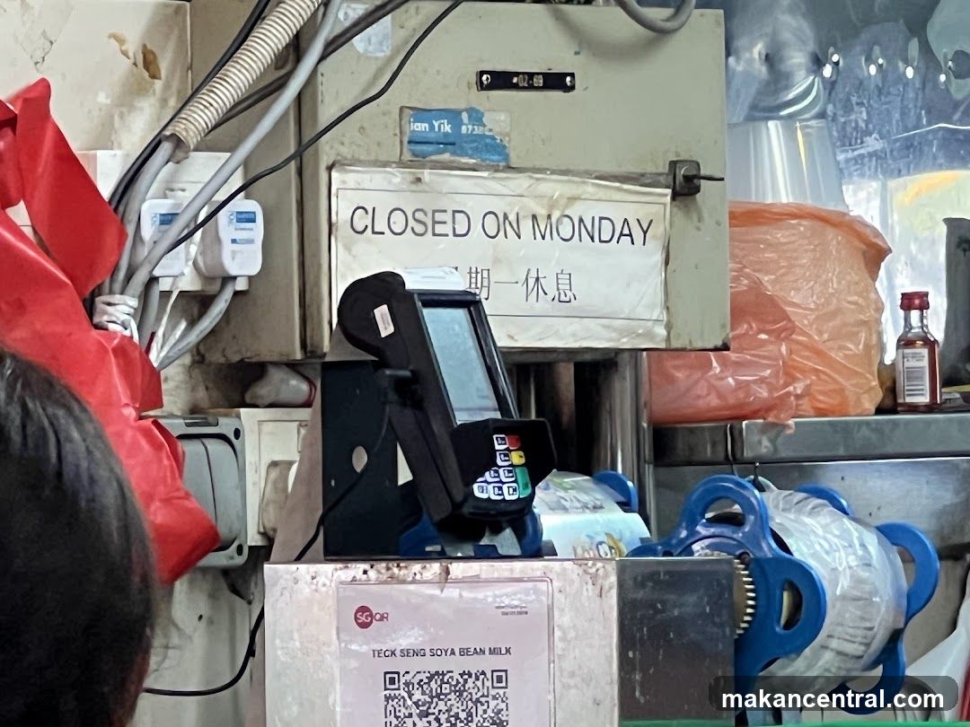 Payment terminal and signage