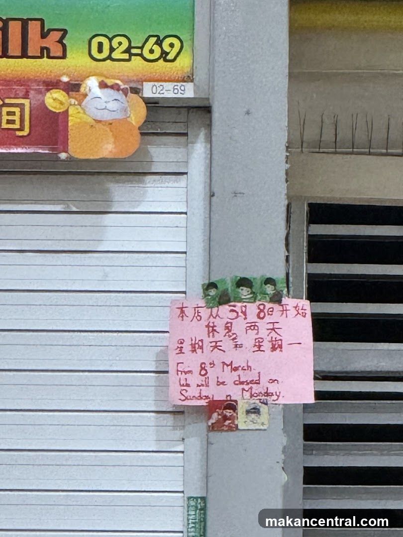 Storefront with closure notice