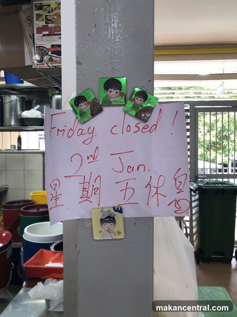 Closed Sign