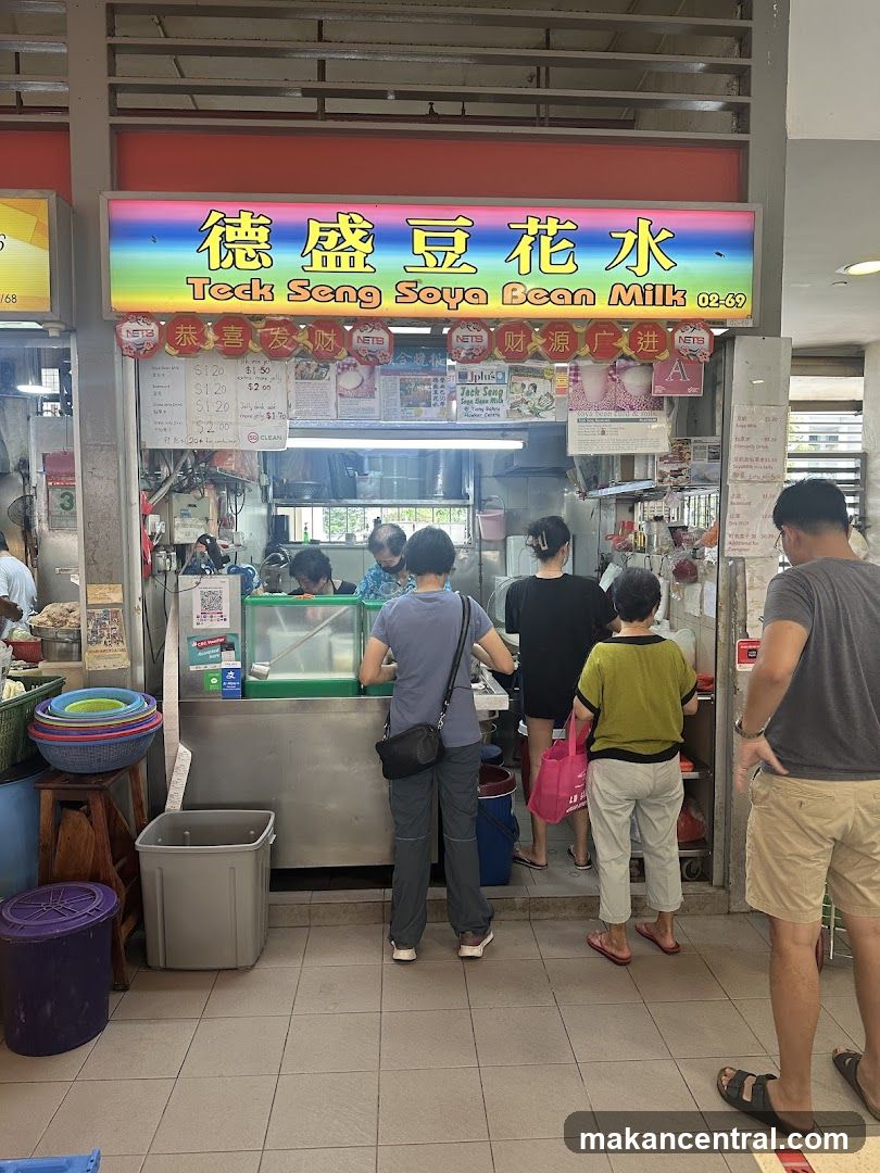Teck Seng Soya Bean Milk
