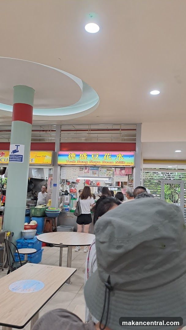 Teck Seng Soya Bean Milk