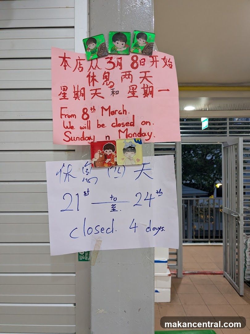 Closed Signs
