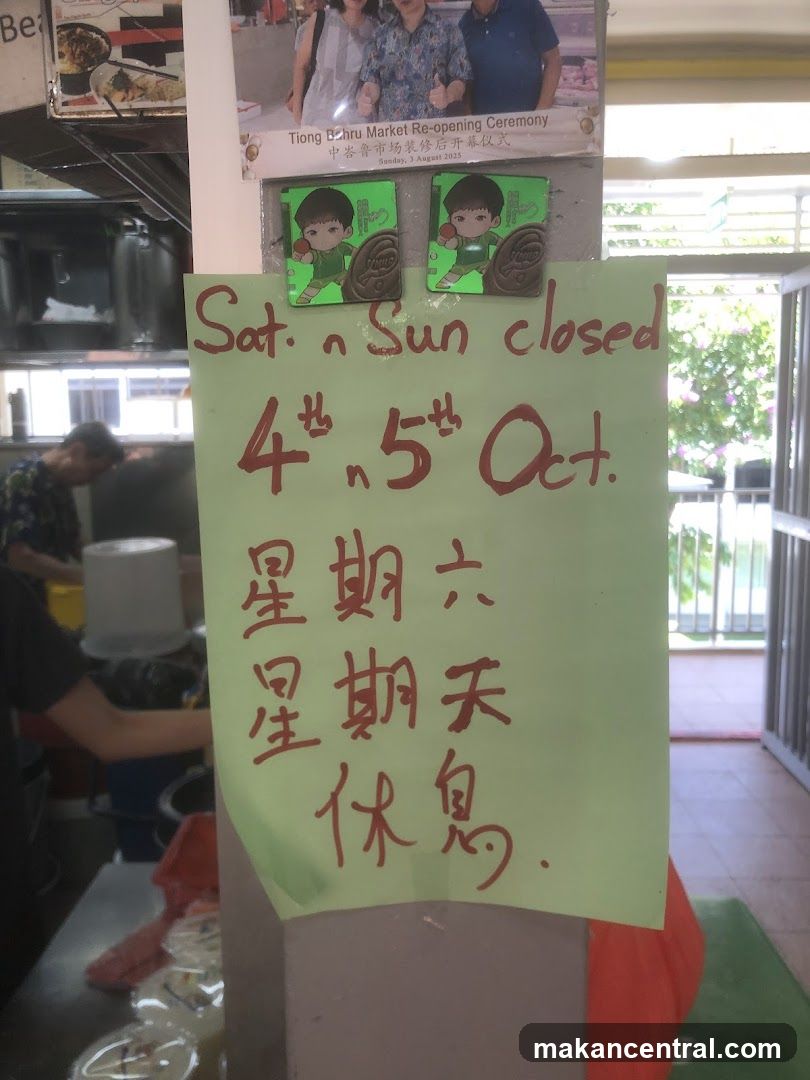 Closed Sign