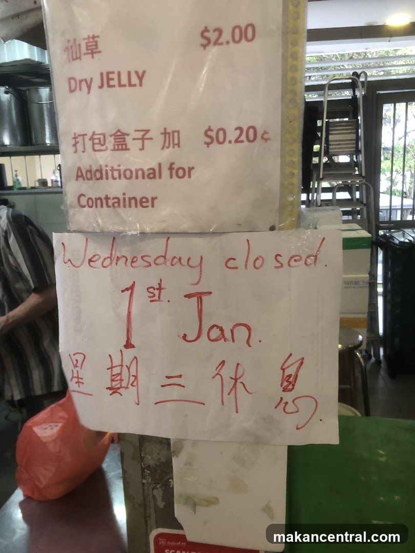 Closed Notice