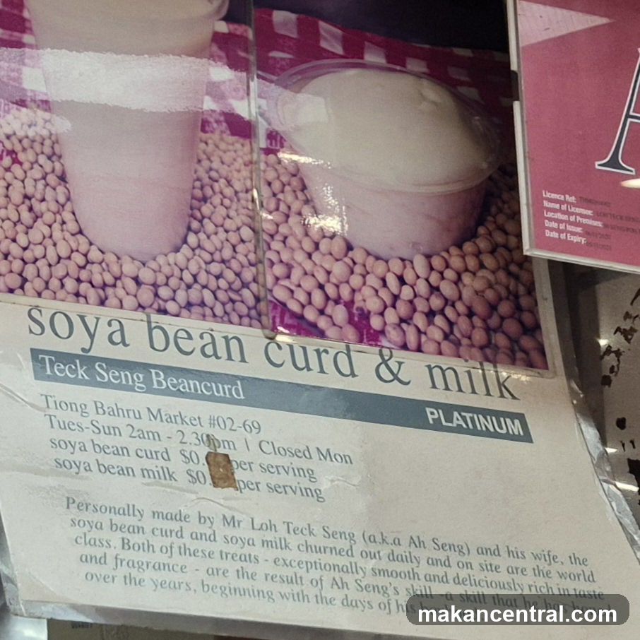 Soya Bean Curd & Milk Advertisement
