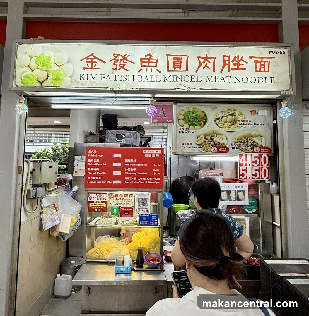 Kim Fa Fish Ball Minced Meat Noodle
