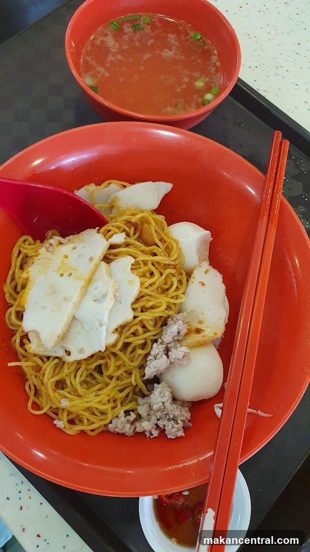 Noodles with Fish Cakes and Minced Meat