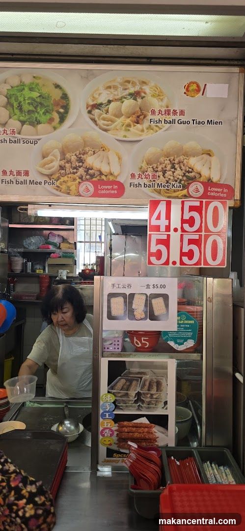 Food stall with menu and prices