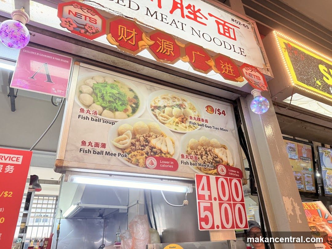 Noodle Stall Menu