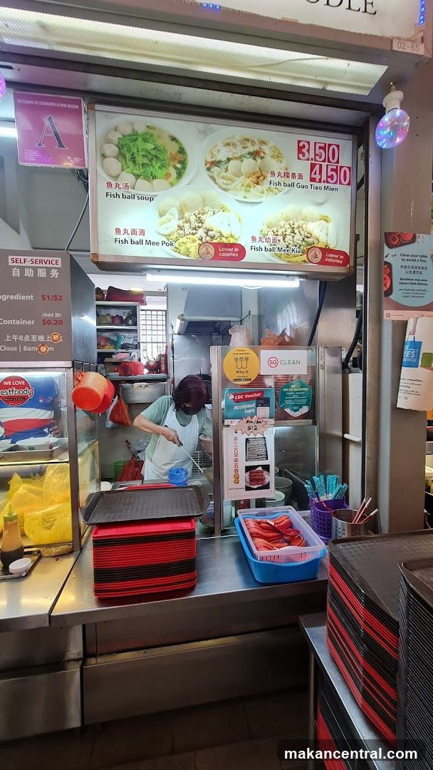 Fish Ball Noodles