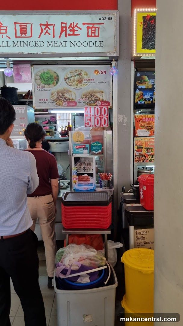 Kim Fa Fish Ball Minced Meat Noodle