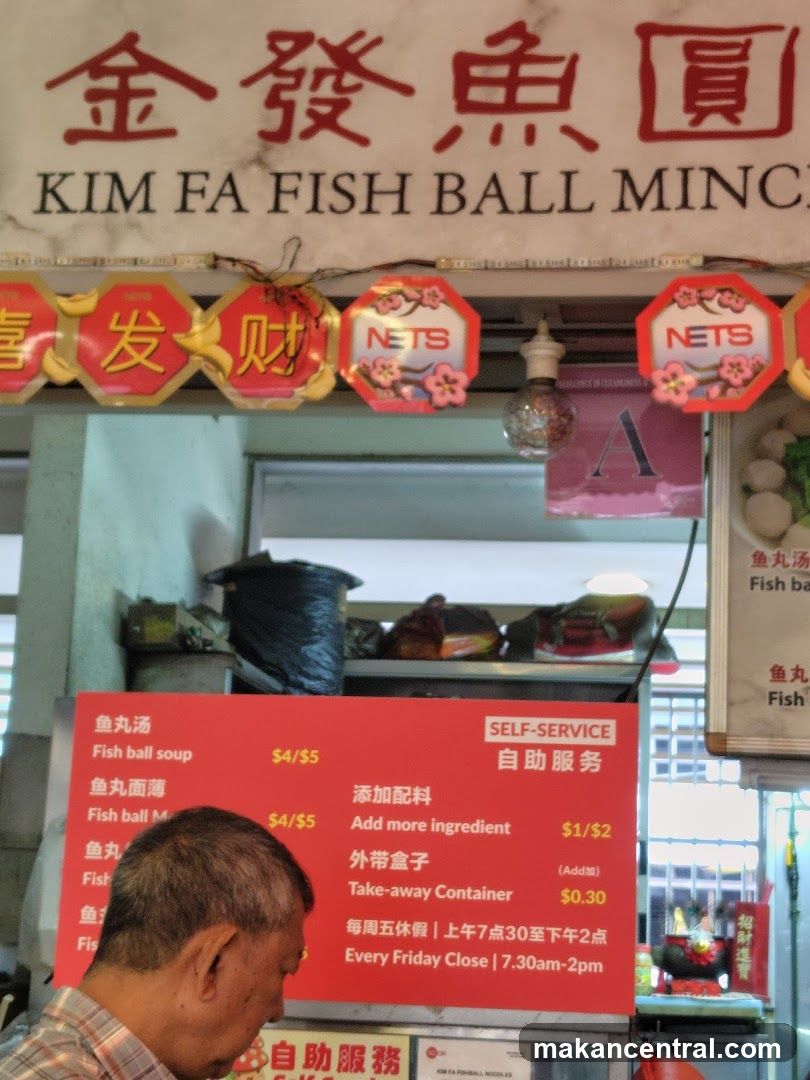 Kim Fa Fish Ball Minc