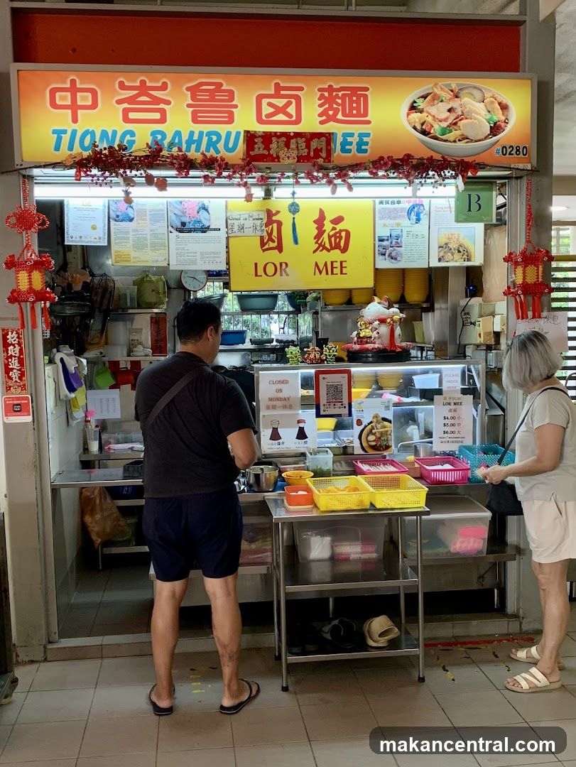 Tiong Bahru Lor Mee
