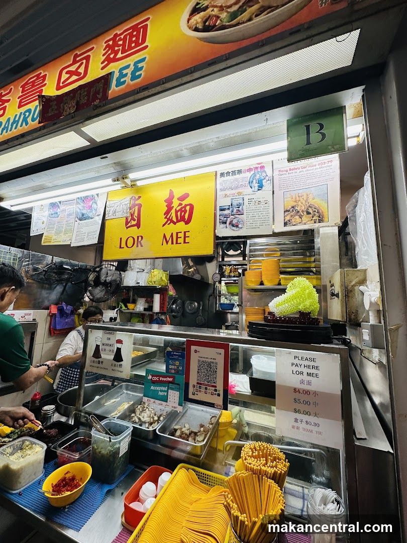 Lor Mee Stall