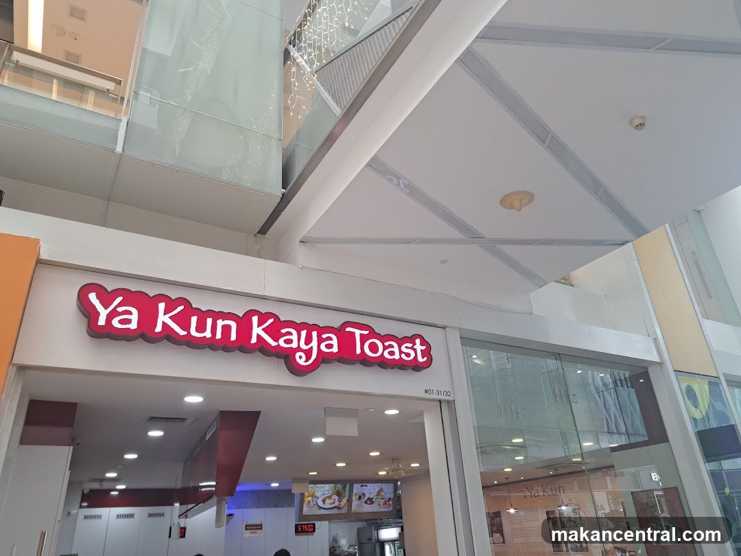 Ya Kun Kaya Toast