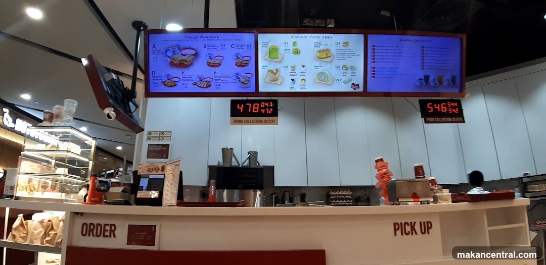 Menu Board