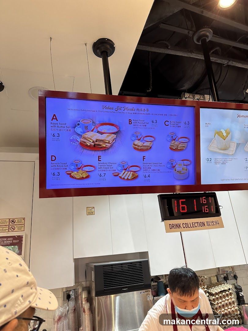 Value Set Meals