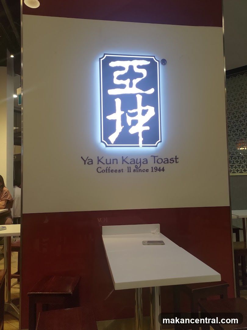 Ya Kun Kaya Toast Signage