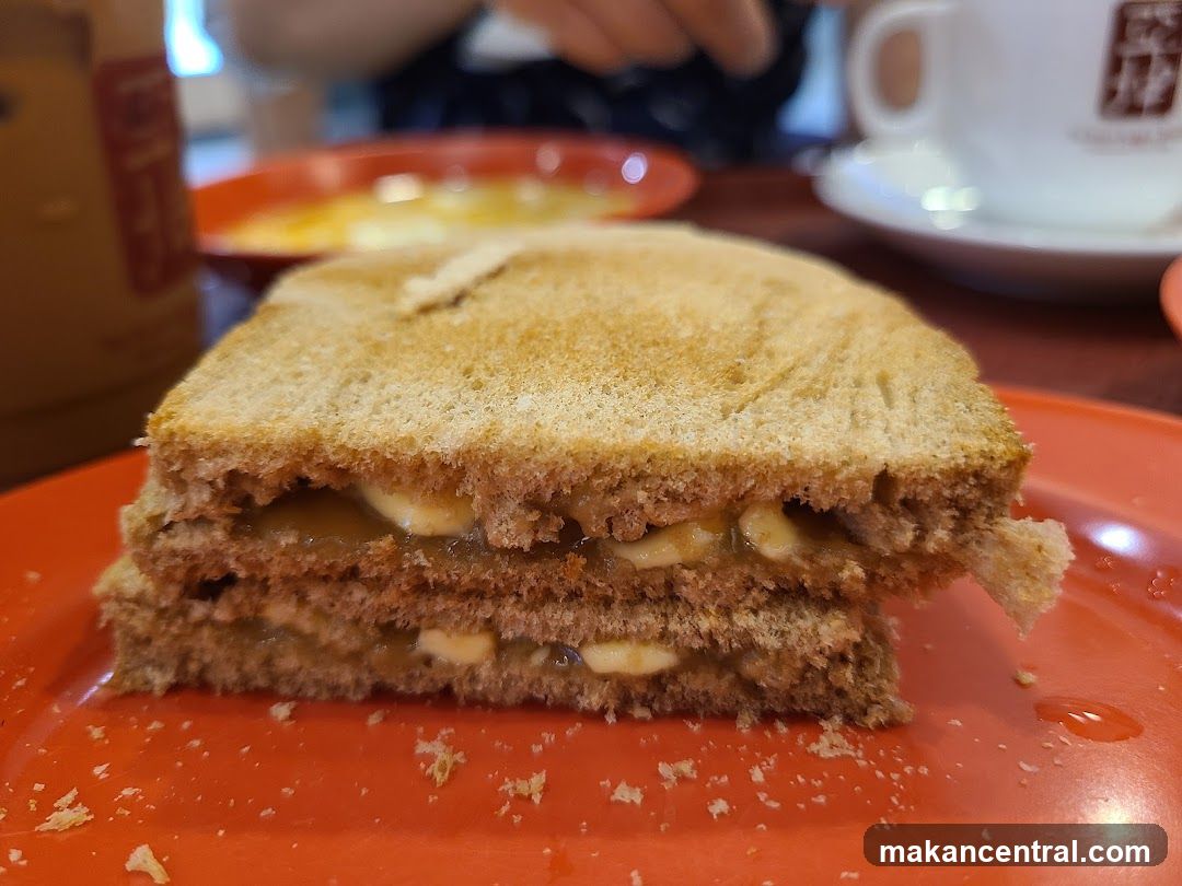 Peanut Butter Toast with Coffee