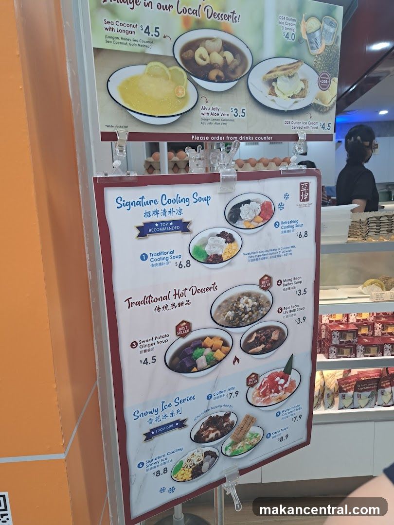 Local Desserts Menu